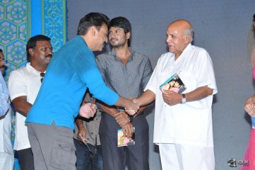 Beeruva Movie Audio Launch